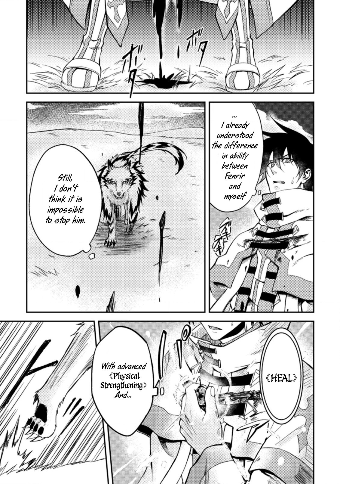 Party kara Tsuihou Sareta Sono Chiyushi, Jitsu wa Saikyou Nitsuki Chapter 26.2 1
